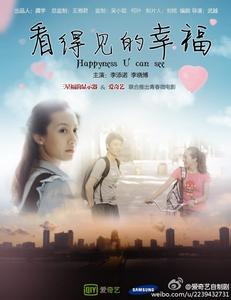 密歇根州留学交友 毕业证成绩单认证办理